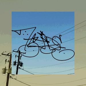 SE7ENSIDE (feat. Gbenally)