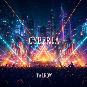 CYBERIA