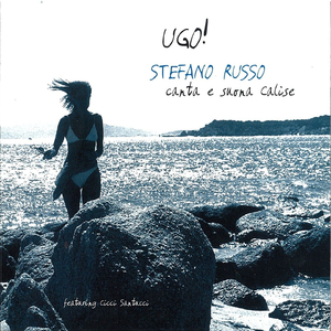 Na voce, na chitarra e 'o poco 'e luna