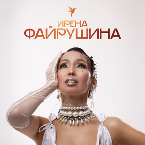 Тапталы ытатыман