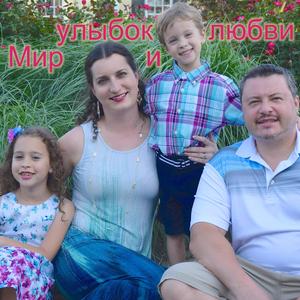 Говорила мне мама