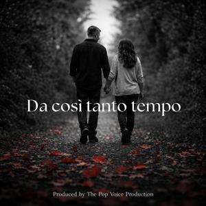 Da così tanto tempo