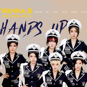 손들어 (Hands Up)