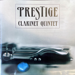 Guisgandérie -Paul Jeanjean