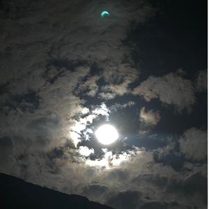 Tan solita (feat. LuiVe)