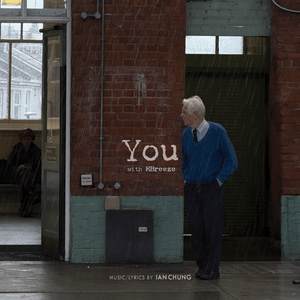 You (feat. MBreeze)