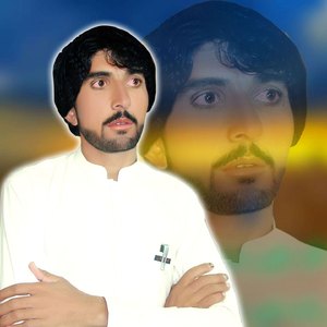 Gull Ba Os Da Km Sat Kalandar Osi