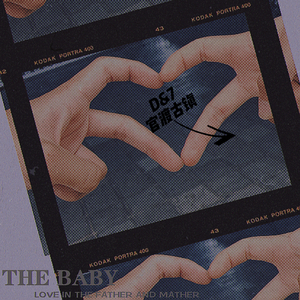 Like-minded love（prod byAndypabloMadit）