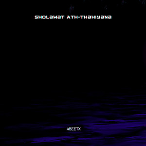 Sholawat Ath-thahiyana