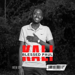 Uwezo (feat. El Klassik Band)