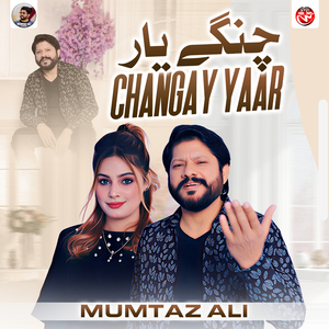 Changay Yaar