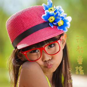 爱我你就抱抱我