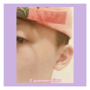 S summer time