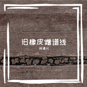 颖鸦枚烧斩哦贡