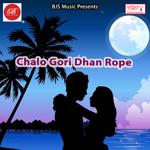 Bharat KO Chamkayenge