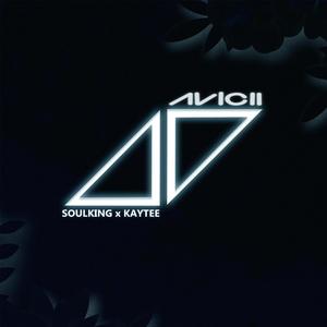 SOS (feat. Kaytee NA)