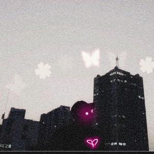 See me die-**【prod why loner】