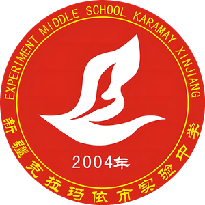 实验中学歌曲 伴奏