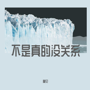 第一次遇见花香的那刻