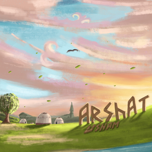 Usham (Жерұйық)