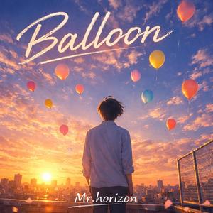 Balloon