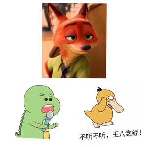 Five Hundred Miles-小恐龙合唱团（翻自 Justin Timberlake）