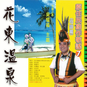 爱情没什么道理