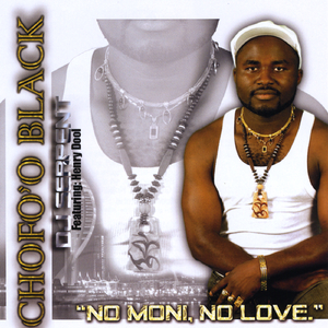 Serpent Dance (Instrumental)