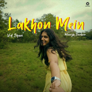 Lakhon Mein