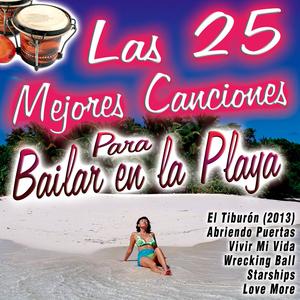 Abriendo Puertas