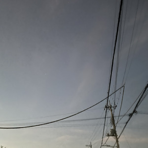 Kaiho