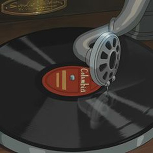 nighted amberlightless