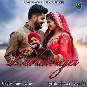 Lehanga