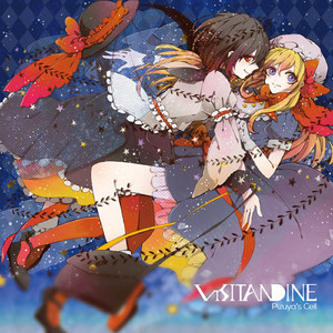 Champs de Etoile feat.3L