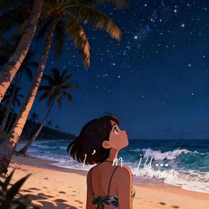 I’m just not there  by your side