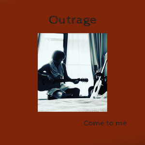 砕け散っていった鍵