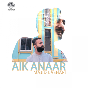 Aik Anaar