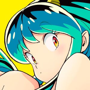 アイウエ