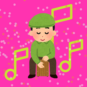 คิดถึงใครคิดถึงเธอ