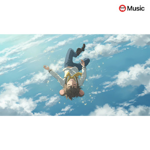 Chu！浮かんでてごめん。