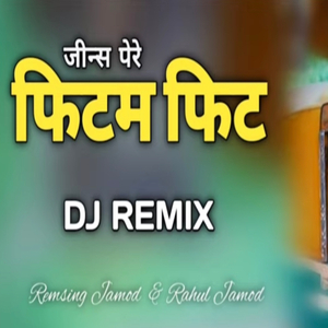 Jeans Pere Fitam Fit Adivasi DJ Mix