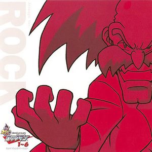 Dr. Wily 1 (Original Short Ver.)