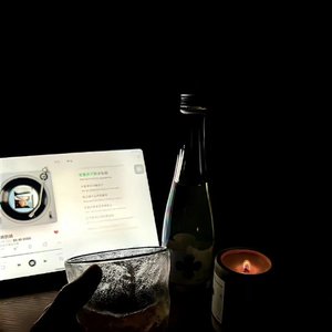 没说出口的心动