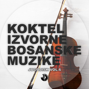 Vrati mi se moja golubice