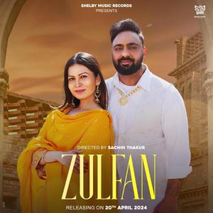 Zulfan