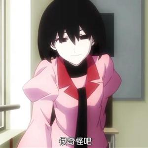 WAIT(Prod.by 4Hunnid)