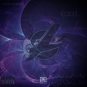 Убегая от всего (YDB prod.)