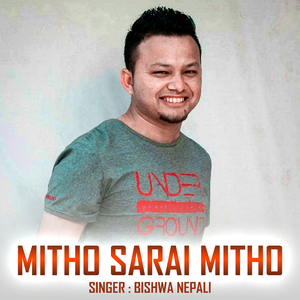 Mitho Sarai Mitho