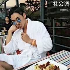 老衲略施小计,便能把猴子骗得团团转