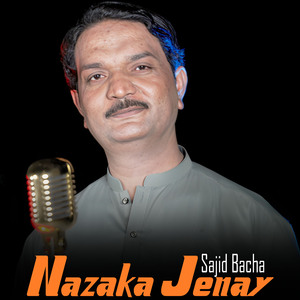 Nazaka Jenay